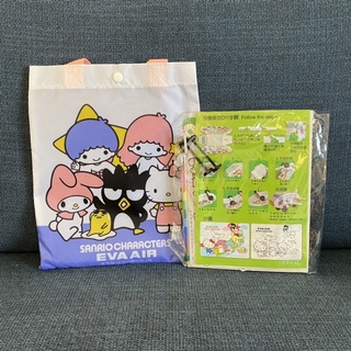 全新 EVA air 長榮航空 三麗鷗 Hello Kitty 機上兒童玩具/繪畫/貼紙/模型/拼圖
