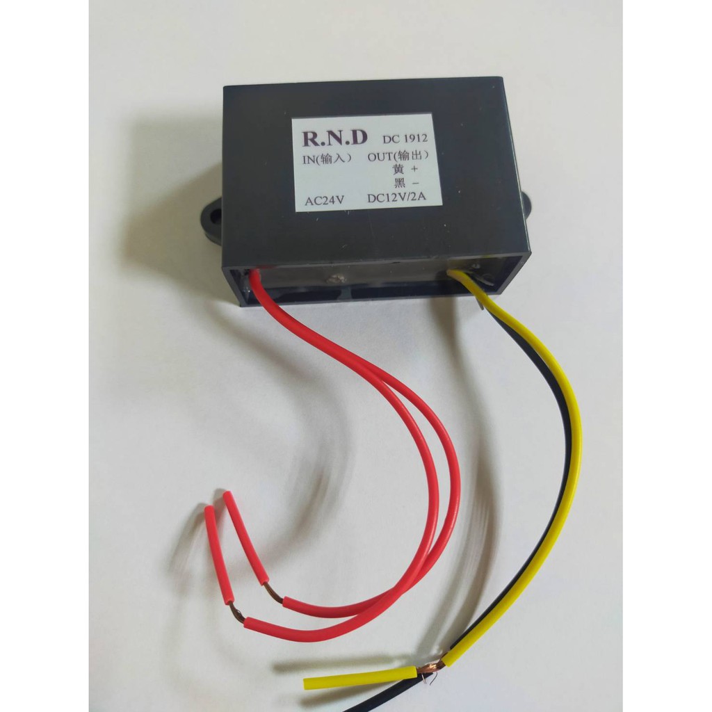 Ac24v轉降直流dc12v電源模組轉換器 公寓對講機ac24轉dc 12 靜音鎖送電開門可參考 蝦皮購物