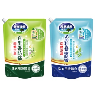 南僑水晶肥皂液体補充包1400g-尤加利茶樹防霉/百里香防螨