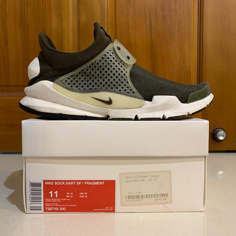 nike sock dart sp