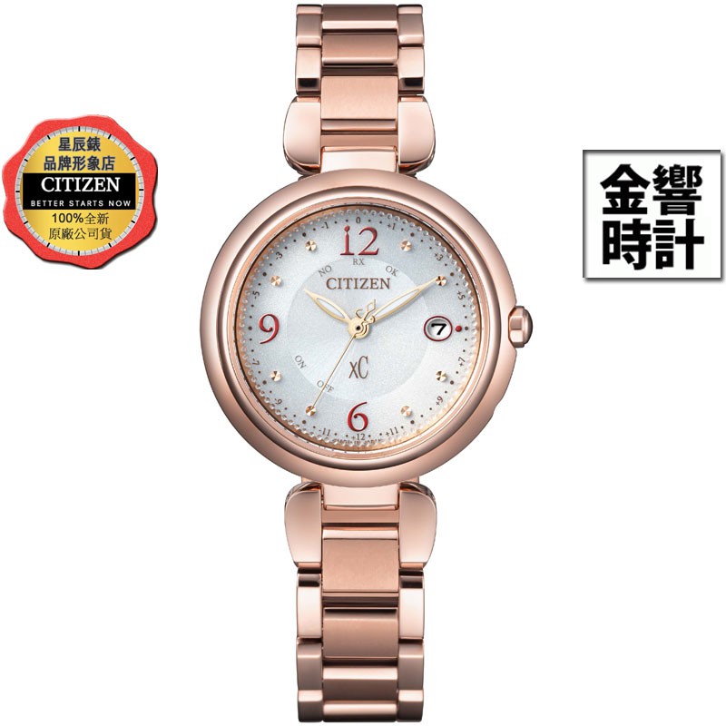 CITIZEN 星辰錶 ES9468-51A,公司貨,xC,光動能,日本製,鈦金屬,時尚女錶,藍寶石玻璃鏡面,手錶