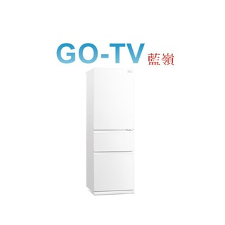 [GO-TV] MITSUBISHI三菱 365L 變頻三門冰箱(MR-CGX37EN) 限區配送