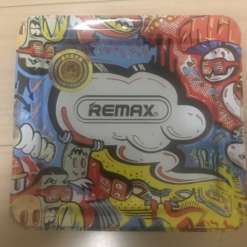Remax - 229 藍芽耳機