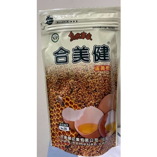 快樂鳥園/合美健No.38 蛋黃粉(500g) 各種鳥類、雀鳥、鸚鵡 /蜂蜜蛋黃粉 /蛋粉/鳥飼料