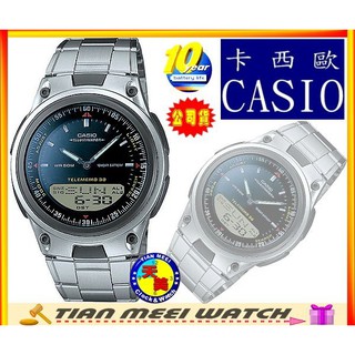 【台灣CASIO原廠公司貨】十年電力 30組資料記憶功能 AW-80D-1A【天美鐘錶店家直營】【下殺↘超低價有保固】