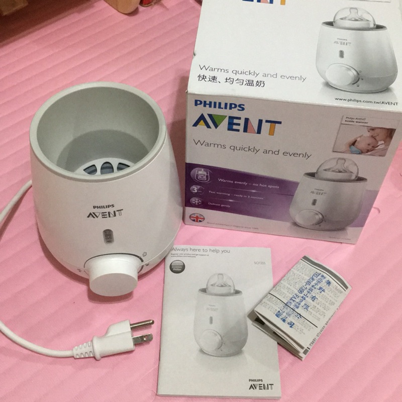 PHILIPS AVENT 快速食品加熱器 二手出清 新安怡 溫奶器