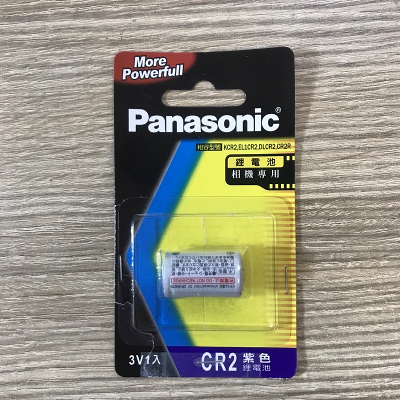 Panasonic CR2鋰電池