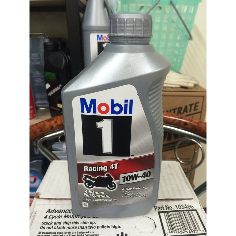 單買區-【MOBIL 美孚】Racing 4T 10W40、合成機車專用油、1L/罐【美國進口】