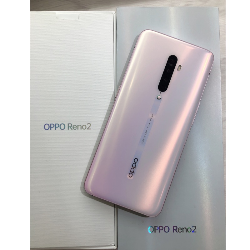 OPPO RENO2 256G 粉色 無傷二手機 原廠保固到2021/1/11 盒裝附贈 豆腐頭 傳輸線