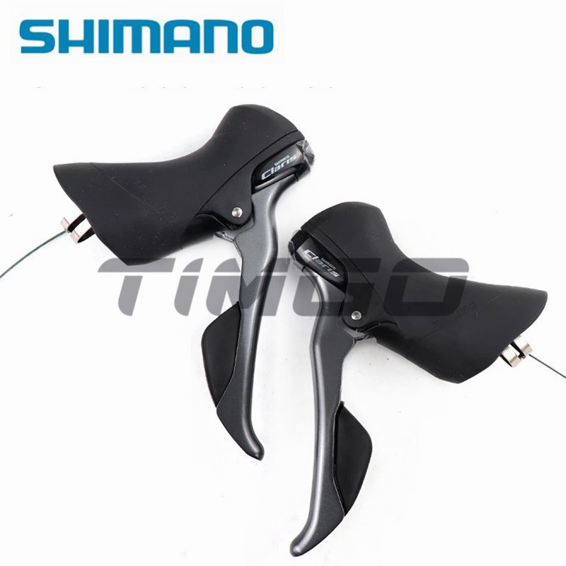 Shimano Claris ST-R2000 2×8 速 STi 剎車變速桿組合套裝公路自行車