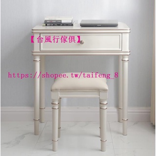 化妝桌 梳妝臺 化妝臺 梳妝臺 化妝臺 梳妝檯 化妝美式全實木書桌小戶型辦公桌50/60/70/80cm長桌學習桌電腦桌
