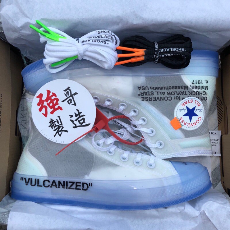 all star off white