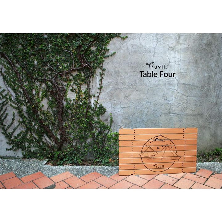 【綠色工場】Truvii Table FOUR 四摺木桌 原木桌 蛋捲桌 木蛋捲桌 露營桌 收納桌 實木桌 摺疊桌 露營