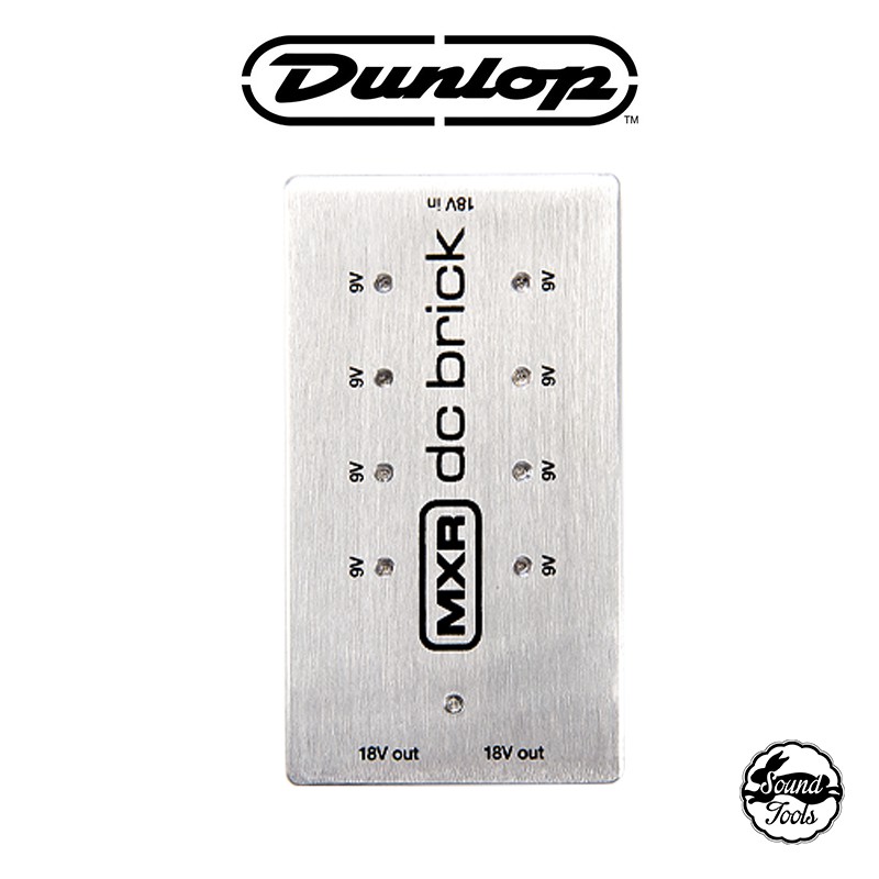 Dunlop MXR DC Brick Power Supply 電源供應器 M237【桑兔】