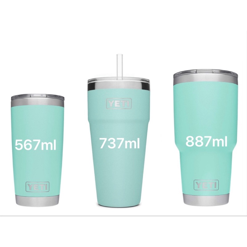 自備環保杯省5元！YETI 冰霸杯 雙層304不鏽鋼 保冷保溫杯（567ml、737ml、887ml）清新綠