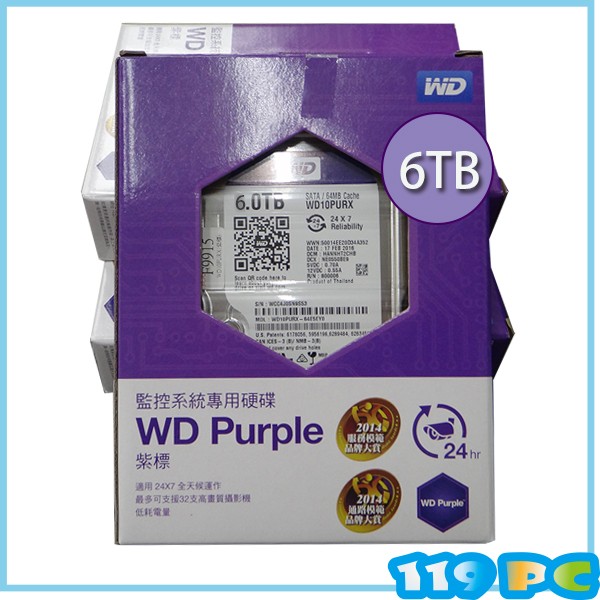 WD 6TB 紫標 64M 3.5吋 監控 硬碟 限時特價 $8199 【119PC電腦維修站】彰化監控 彰師大附近