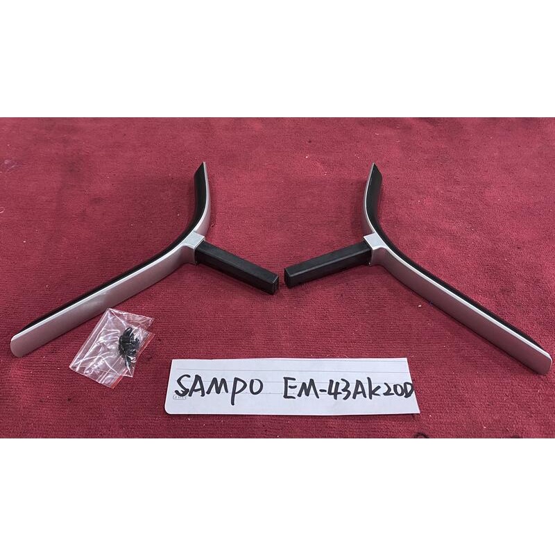 SAMPO 聲寶 EM-43AK20D 腳架 腳座 底座 附螺絲 電視腳架 電視腳座 電視底座 拆機良品