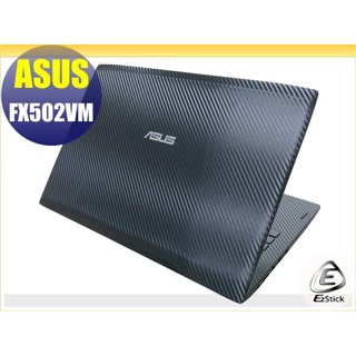 【Ezstick】ASUS FX502 FX502V FX502VM 黑色卡夢紋機身貼 (上蓋+鍵盤週圍貼)