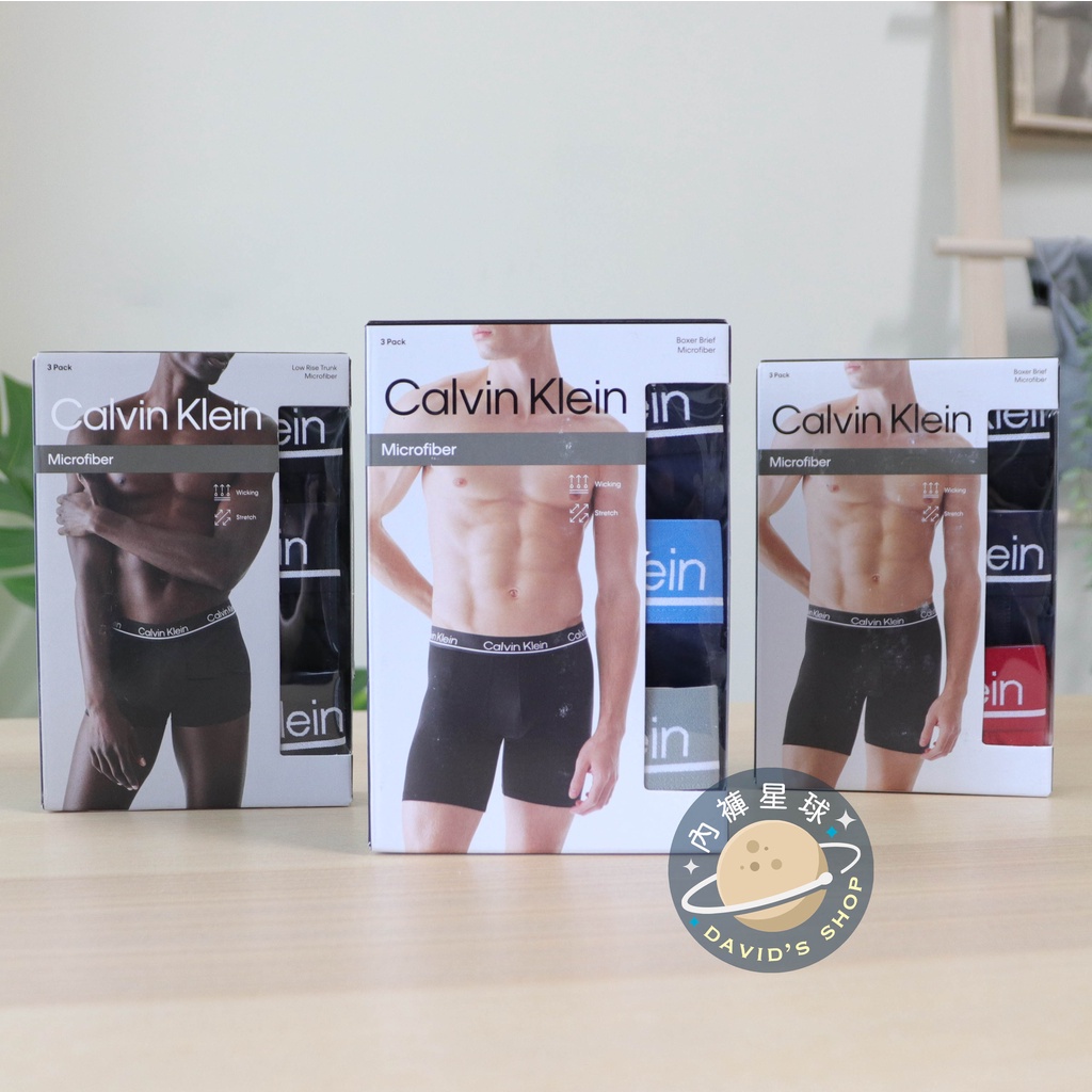 內褲星球 CK Calvin Klein 內褲 平口褲 四角褲 男 多件裝 內著 【NP2034O】