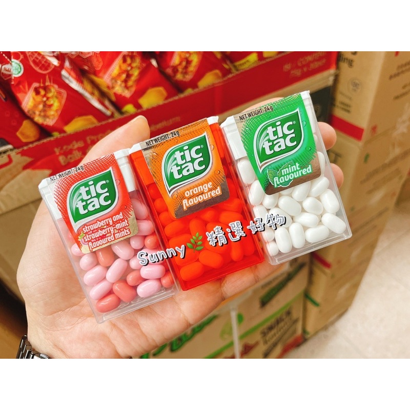 【預購】香港 tic tac 嘀噠糖 草莓 香橙 薄荷 清新好口氣