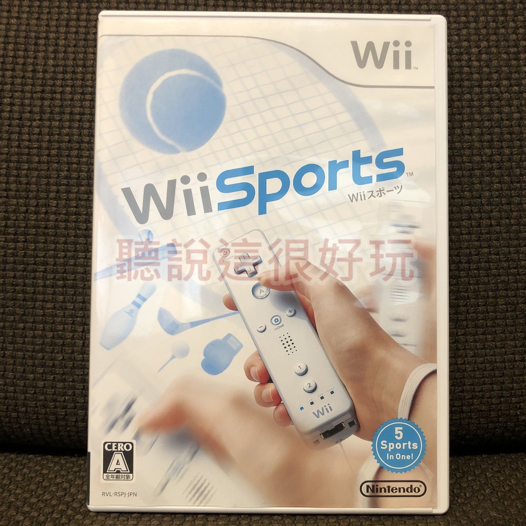 現貨在台 Wii 運動 Sports 日版 正版 遊戲 wii 運動 Sports 日版 46 W940