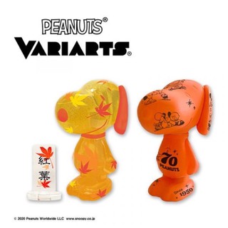 現貨！日本 VARIARTS SNOOPY 史努比 2020 藝術 公仔 玩具 擺飾 聯名款 紅葉 70週年