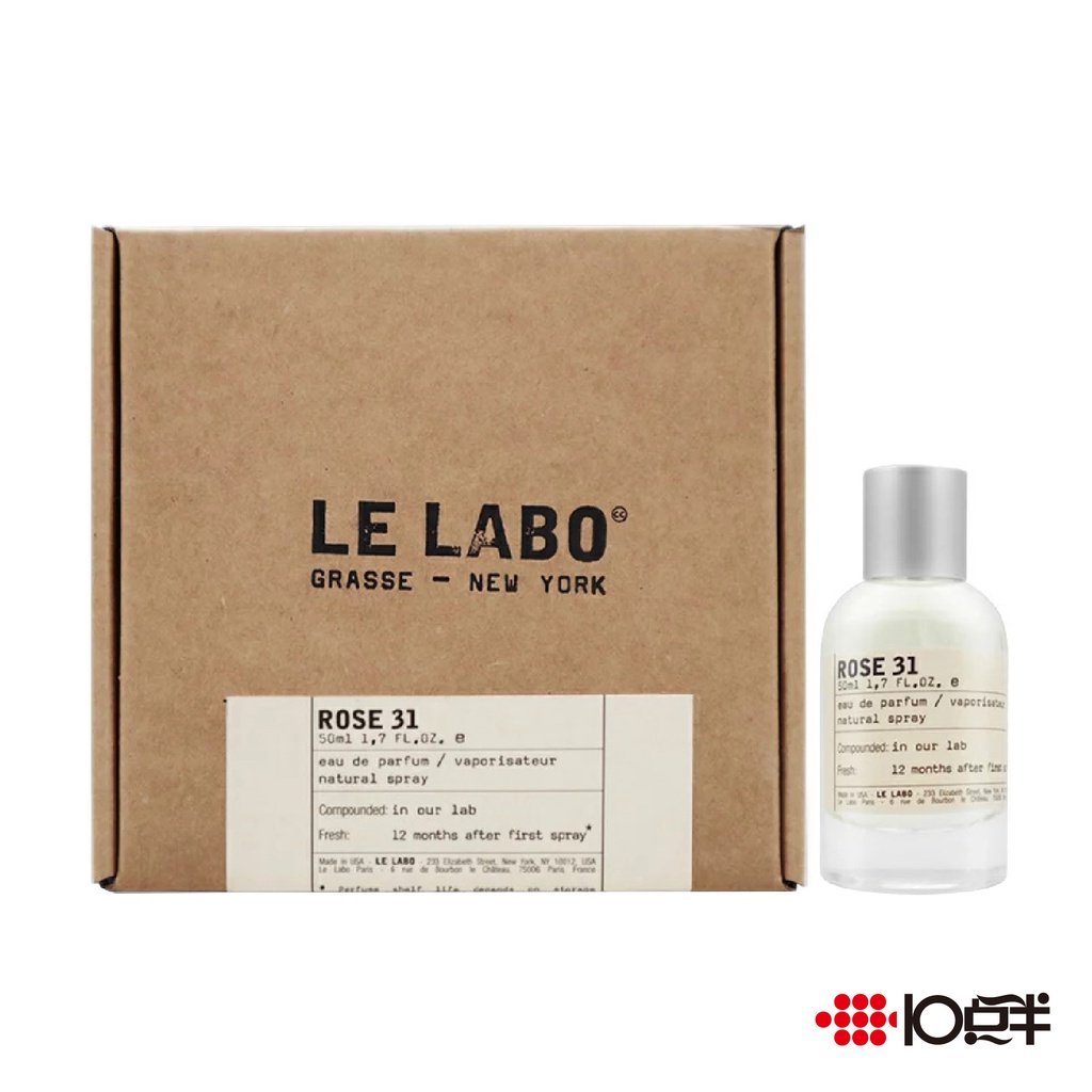 Le Labo Rose 31 玫瑰 淡香精 50ml / 100ml〔 10點半香水美妝 〕