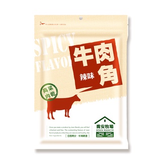 【喬安牧場】高粱酒牛肉乾 辣味牛肉角170g