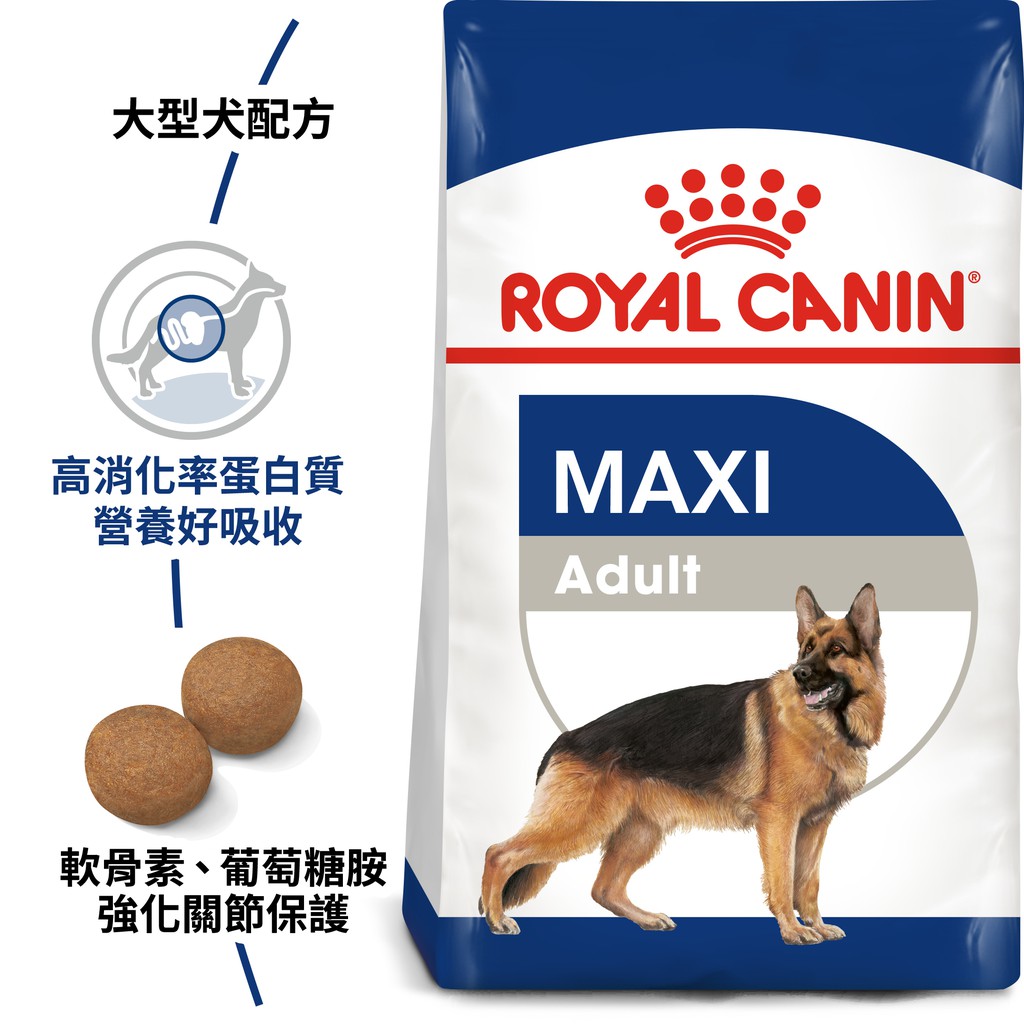 法國皇家 ROYAL CANIN  《大型成犬   MXA》  4kg / 10kg / 15kg