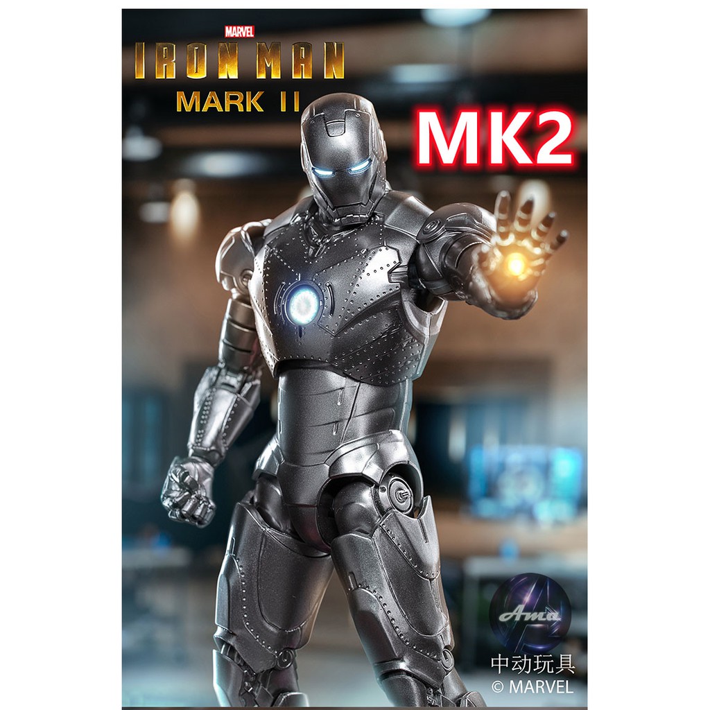【瘋狂麻麻】現貨～中動 鋼鐵人 鋼鐵俠 MK2 馬克2  18cm可動人偶 格納庫 手辦