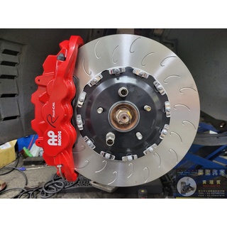 慶聖汽車 AP RACING CP 9040 8520 9560 六活塞 加大碟