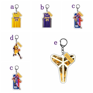 柯比拜恩 Kobe Bryant 紀念品 亞克力鑰匙扣 背包挂飾