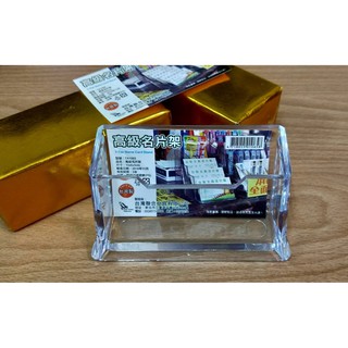 【買賣點】韋億 W.I.P 壓克力 高階名片架 TA1065 展示架 陳列架 會場展覽 DM目錄架 陳列架 展示 名片