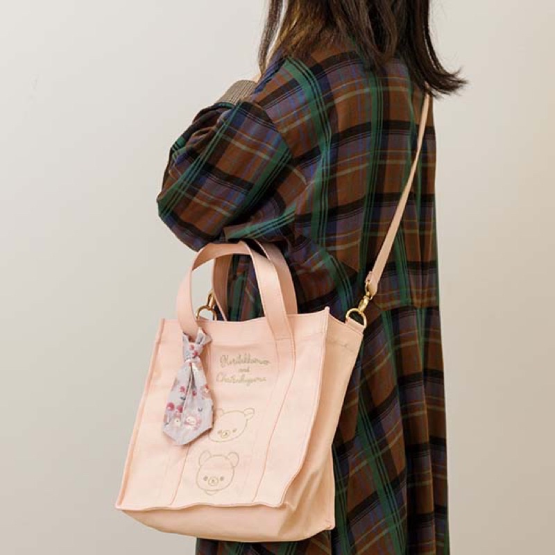 拉拉熊-粉色附圍巾款包包2用袋-現貨