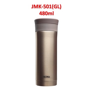 膳魔師保溫瓶—超級耐用jmk-501(480ml)