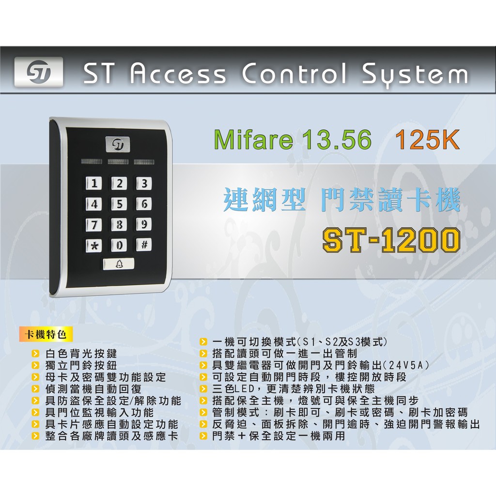 æ‚ éŠå¡é–€ç¦è®€å¡æ©Ÿ Pttè¨Žè«–èˆ‡é«˜è©•åƒ¹ç¶²æ‹å•†å
