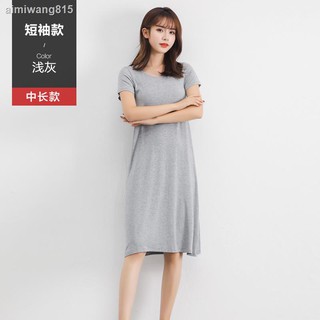 很綺麗年新款莫代爾吊帶連衣裙女夏內搭打底黑色背心長裙春秋裙子 蝦皮購物