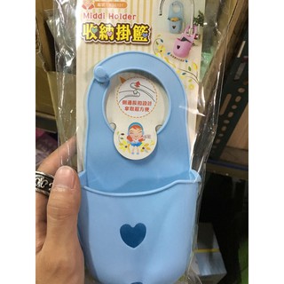 『鑫萊商行』按扣式收納籃 瀝水籃 掛籃 收納架 廚房 浴室 菜瓜布 肥皂 置物架 水龍頭收納袋