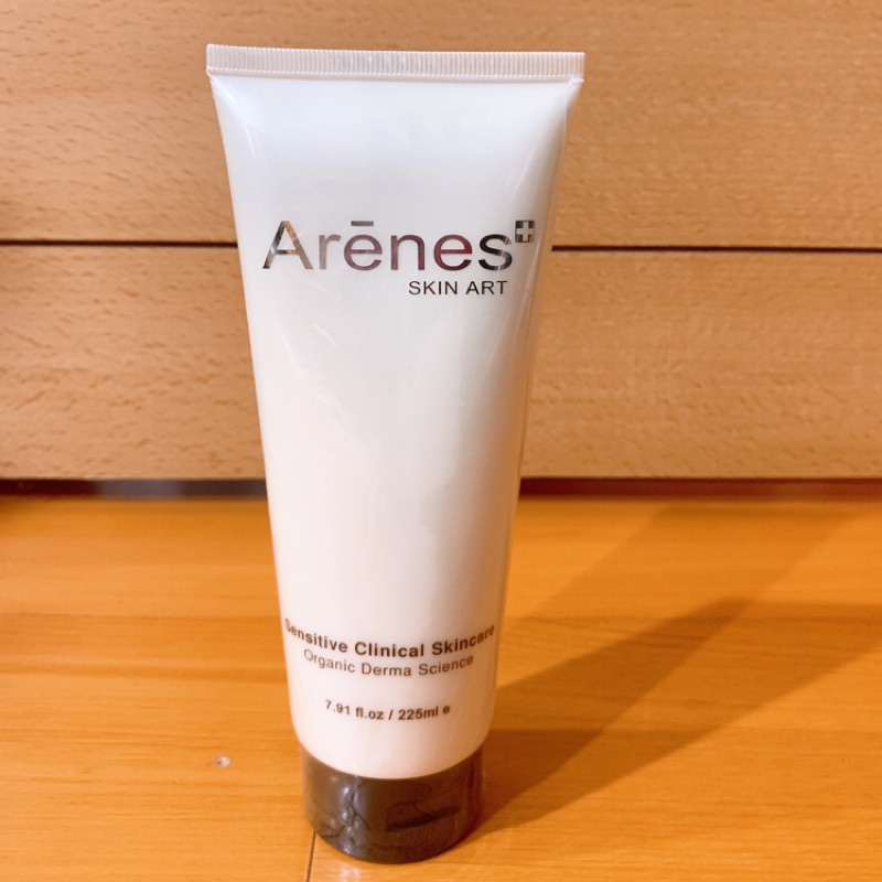 ARENES 珍珠奇肌八倍淨膚水洗霜 公司原廠貨正品