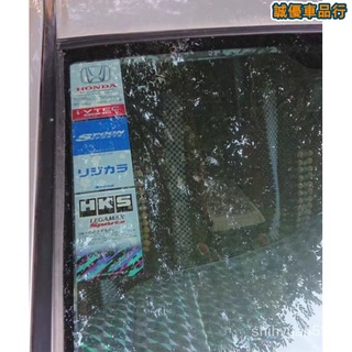 JDM 車貼 裝飾貼紙 日本風格 前檔 裝飾貼 適用於豐田 本田 馬自達 ETC 速霸陸 GTR 日產 凌志 HKS