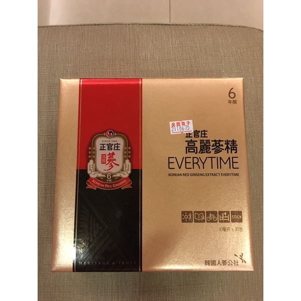 正官庄高麗蔘精EVERYTIME PLUS 10ml/包x30包(有附提袋)