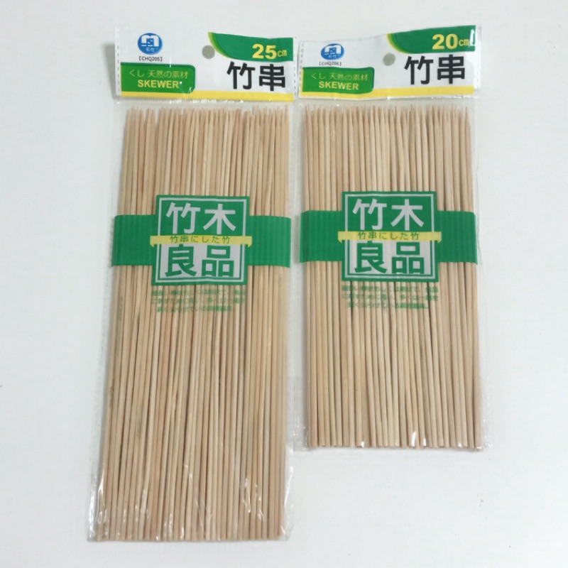 ［大進家庭五金用品］010竹串（6.6寸）（8.3寸）