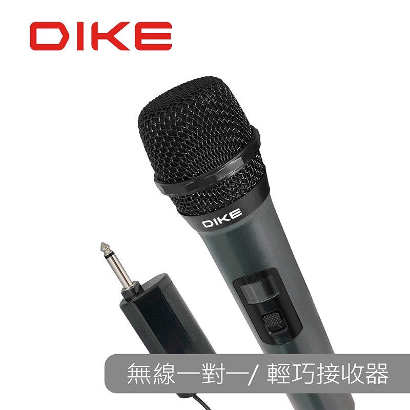 DIKE 磐達電子 DVM150 悅聲精韻VHF無線麥克風組 防疫首選 唱將 直播  專業街頭藝人 下單後24小時內出貨