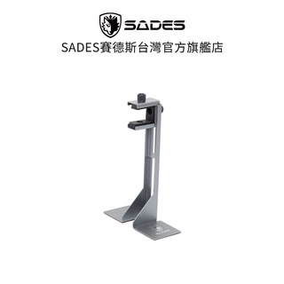 SADES 可變形顯示卡支撐架橫式/直立顯卡適用 (消光金屬灰)