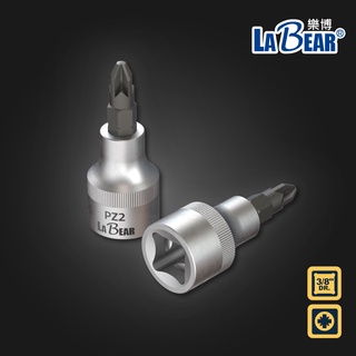 【LaBear】米字壓配套筒 1/4", 3/8" Dr. 2分/3分 米字旋具 旋具頭 起子套筒 米字花型旋具套筒
