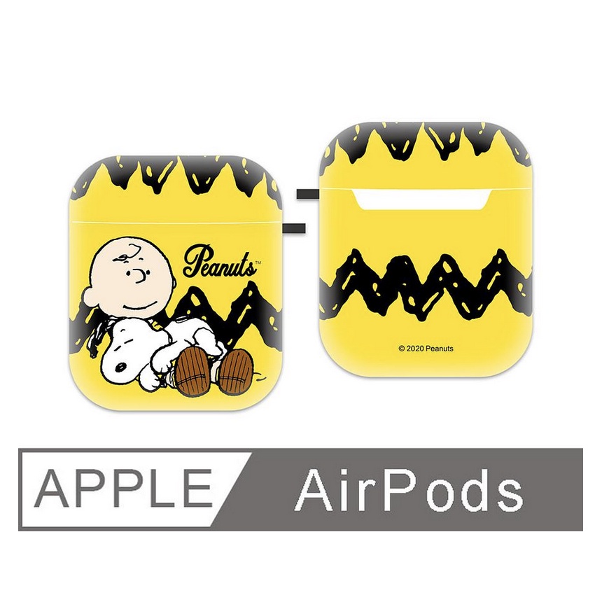 優選舖【正版授權】SNOOPY 史努比 AirPods 1代 /AirPods2 （２代）通用 保護套 黃色
