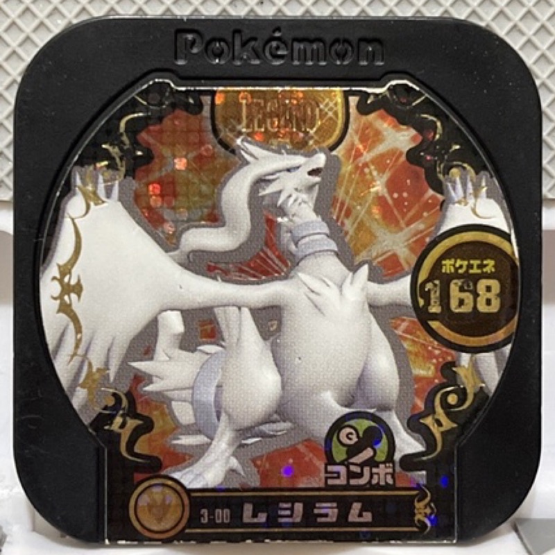 日本正版 Pokemon TRETTA 03彈 稀有黑卡萊西拉姆