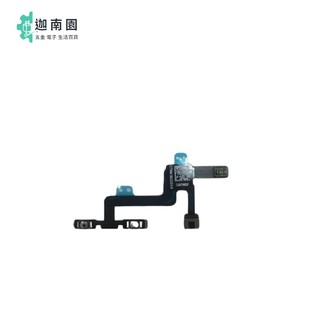 Apple iPhone 6 i6 音量鍵 靜音鍵 震動排線 總成電源料件iphone6原廠規格【保固一年】