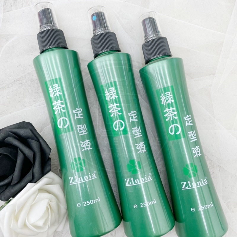 LM立敏【台灣百日草Zinnia】百日草綠茶定型液 250ml 現貨