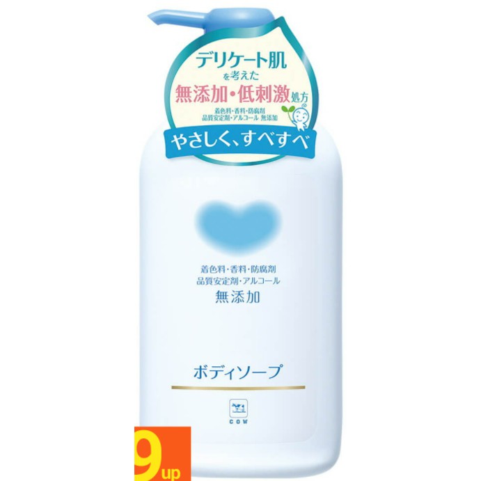 牛乳石鹼 (日本原裝進口) 植物性無添加沐浴乳 550ml